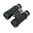 SIRUI Beyond B1042A Binoculars For Observation 12